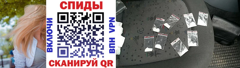 Амфетамин 98%  Юрга 