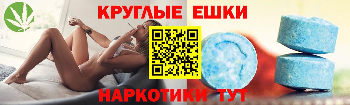 Ecstasy VHQ Юрга