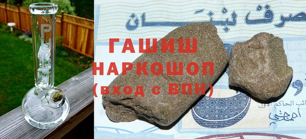 прущая мука Лиски