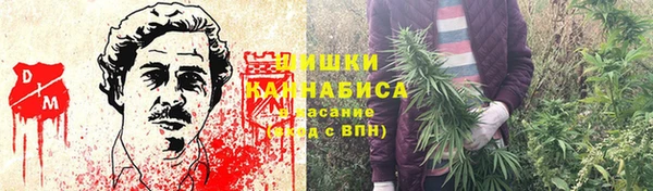 COCAINE Абинск