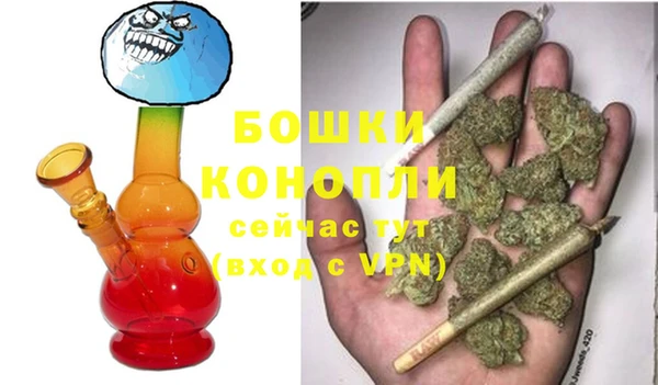 кристаллы Абдулино