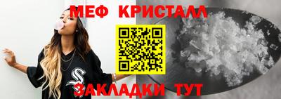 экстази Кимры