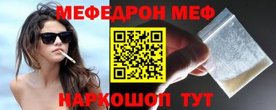 ALPHA PVP Кинель