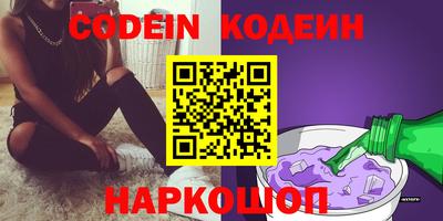 экстази Кимры