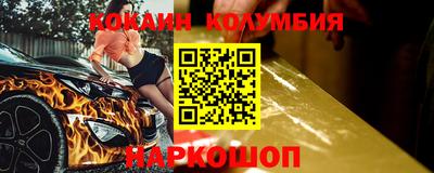 экстази Кимры
