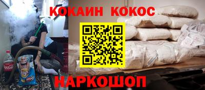 экстази Кимры