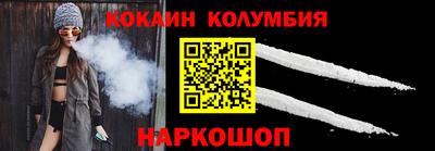 ALPHA PVP Кинель
