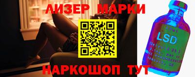 ALPHA PVP Кинель