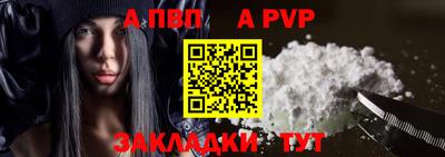 jwh Кингисепп
