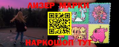 ALPHA PVP Кинель