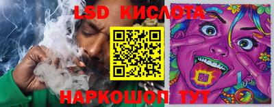 ALPHA PVP Кинель