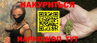 jwh Кингисепп