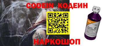 экстази Кимры