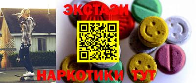 jwh Кингисепп