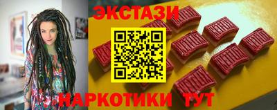 ALPHA PVP Кинель