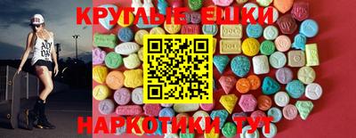 ALPHA PVP Кинель