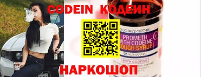 экстази Кимры