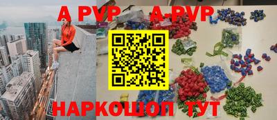 экстази Кимры