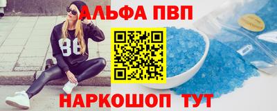 экстази Кимры