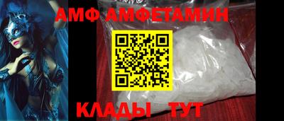 экстази Кимры