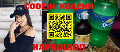экстази Кимры