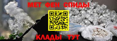 jwh Кингисепп