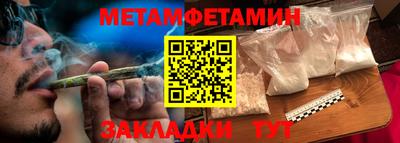 jwh Кингисепп