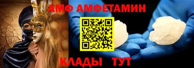 jwh Кингисепп