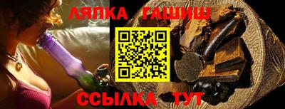 экстази Кимры