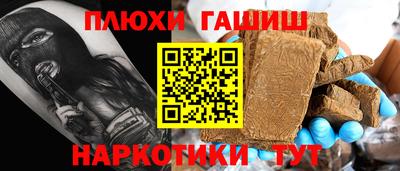 jwh Кингисепп