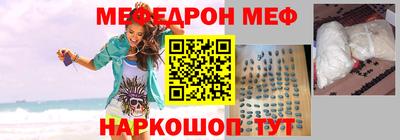 ALPHA PVP Кинель