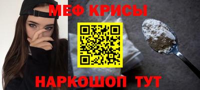 ALPHA PVP Кинель