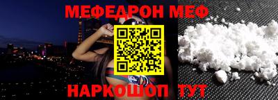 экстази Кимры