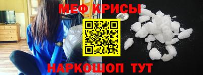 экстази Кимры