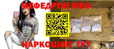экстази Кимры