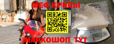 ALPHA PVP Кинель