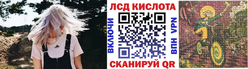 сайты даркнета как зайти  Юрга  Наркотические марки 1,8мг 